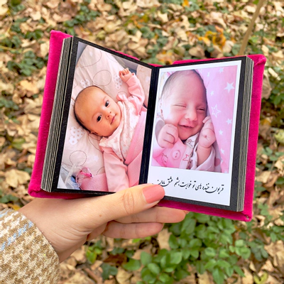 مینی آلبوم