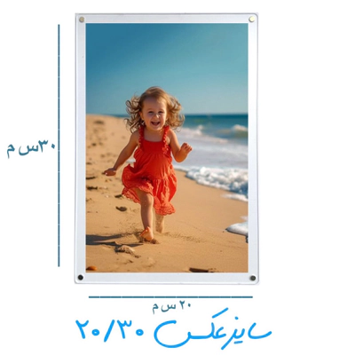 قاب مگنتی سایز 31*21