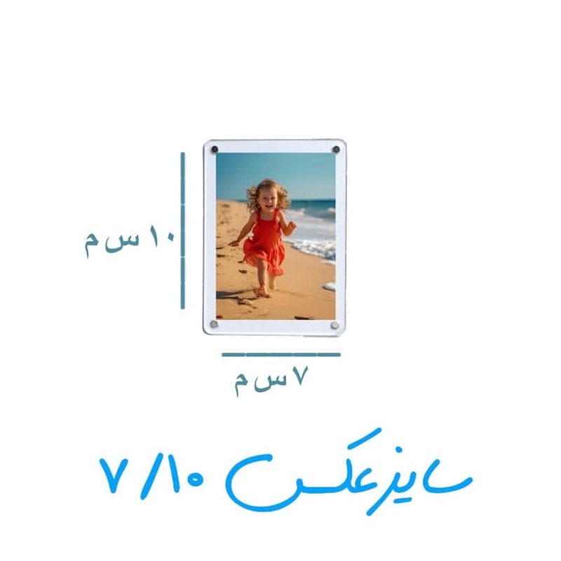 تصویر محصول ۲