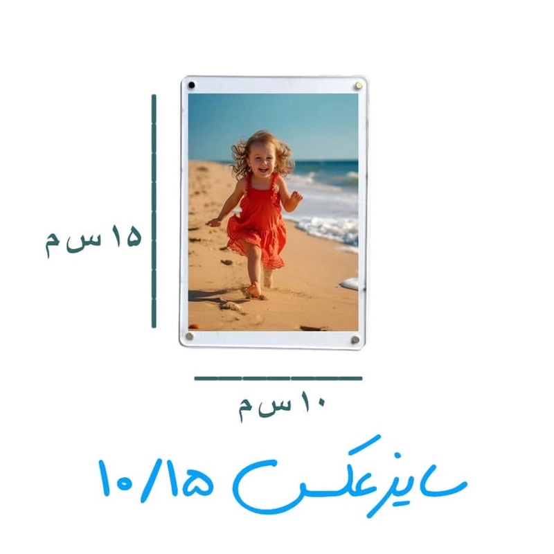 تصویر محصول ۴