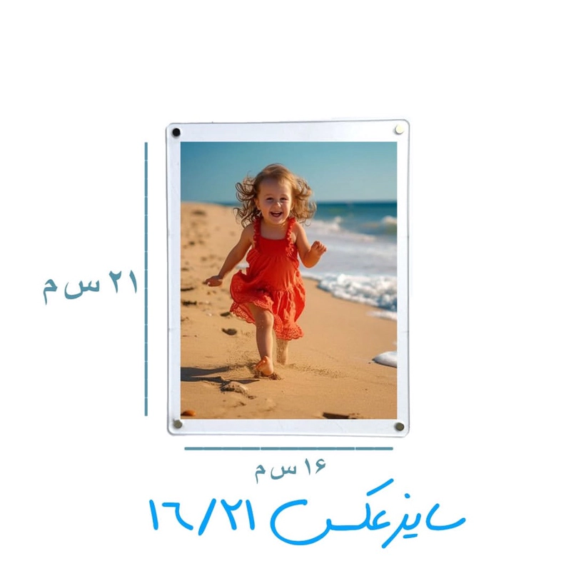 تصویر محصول ۲
